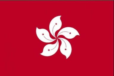 Flagge von Hong Kong