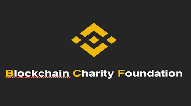 Blockchain Charity Foundation