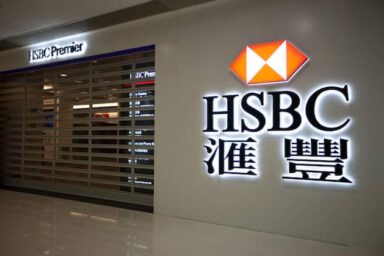 HSBC Bank Logo in Hong Kong