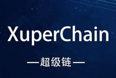 Baidu XuperChain Blockchain