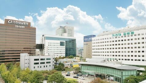 Gil Medical Center Gebäude