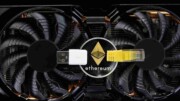 Lüfter Mining Rig Ethereum Logo USB Stecker LAN-Stecker