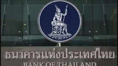 Thailändische Zentralbank - BoT