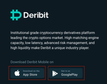 Deribit Erfahrungen & Test 2026 - Ist die Börse empfehlenswert?