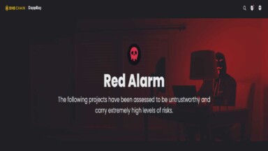 red alarm dappbay