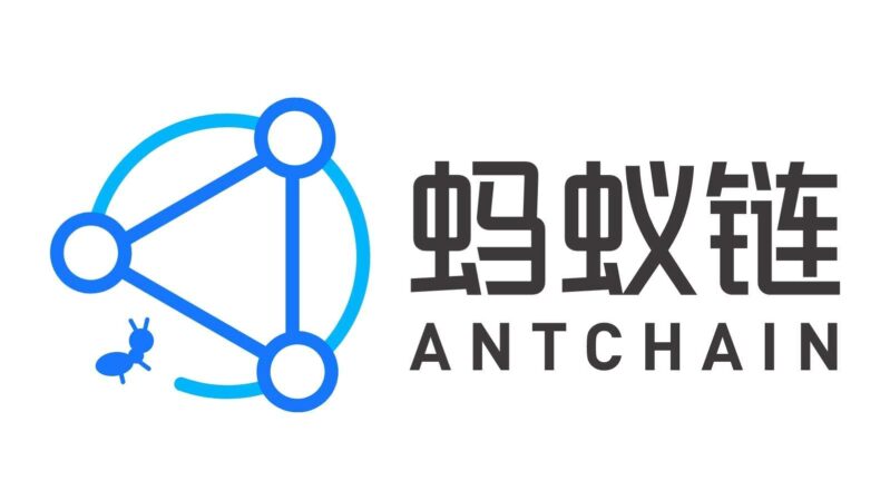 Antchain Logo