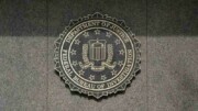 fbi-logo