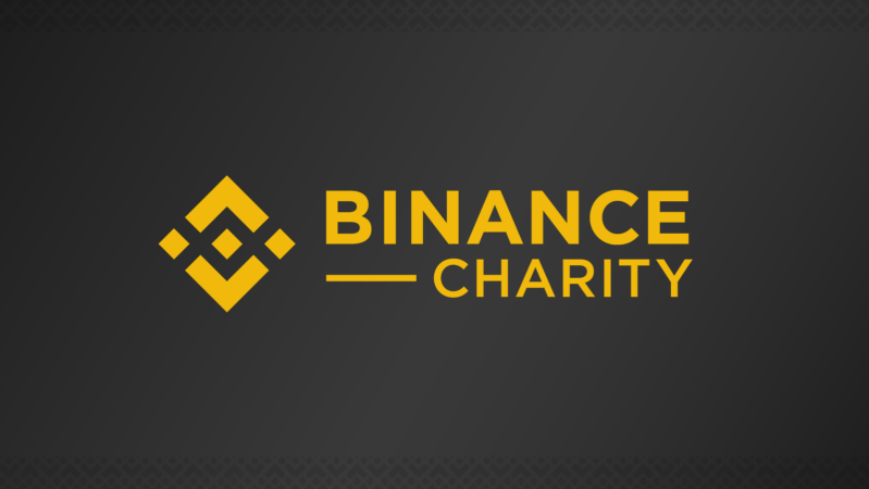Binance Charity Logo