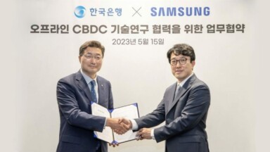 Samsung Bank of Korea Kooperation