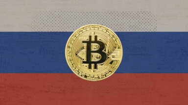 Sber: Größte russische Bank startet Bitcoin-Anleihen Titelbild
