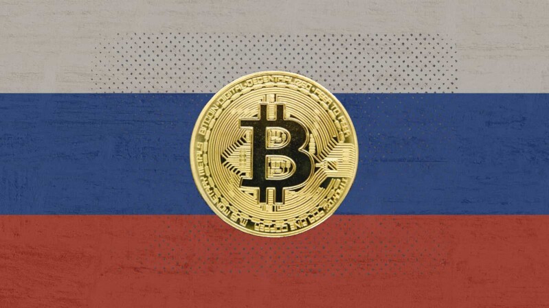 Sber: Größte russische Bank startet Bitcoin-Anleihen Titelbild