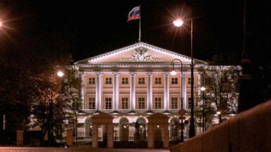 VTB: Russlands zweitgrößte Bank führt Krypto-Trading ein Titelbild