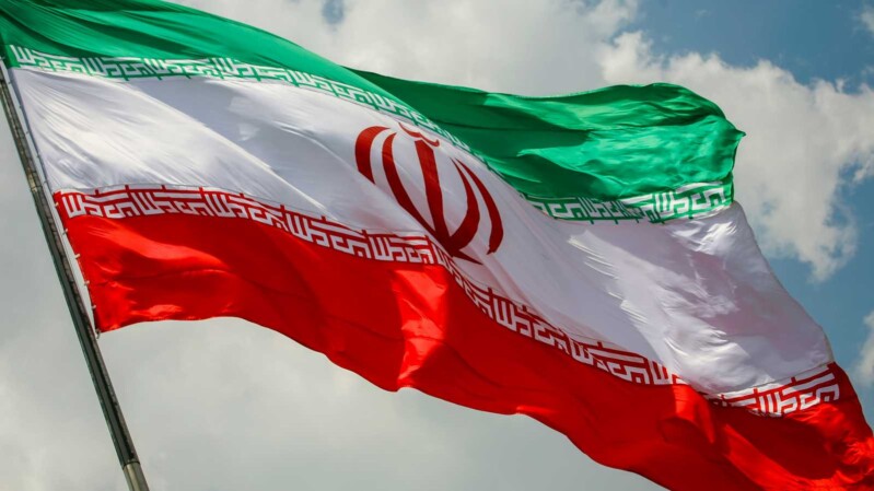 Iran verlangt Bitcoin für Passage durch Straße von Hormus Titelbild