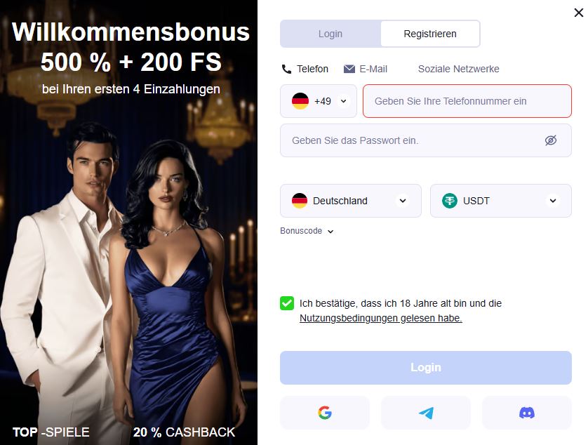 Win.Bet Registrieren Schritt 2