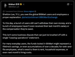 bitmart_zh vorwürfe gegen führungsriege bitmart