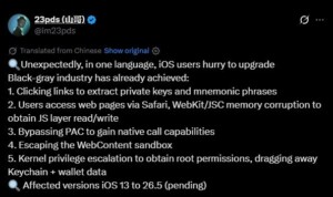 iOS crypto security vulnerability
